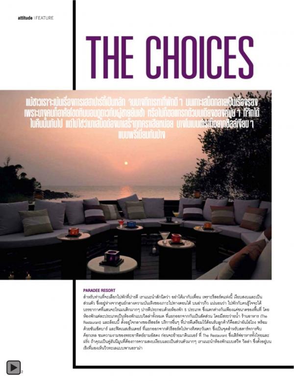 Attitude-November-2013